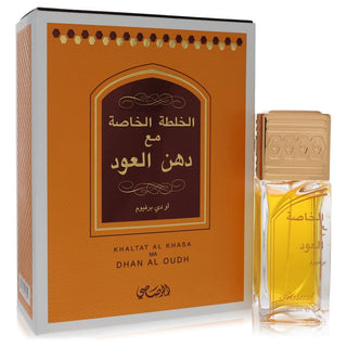 Rasasi Khaltat Al Khasa by Rasasi Eau De Parfum Spray (Unisex) 1.7 oz for Women