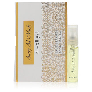 Areej Al Musk by Rihanah Vial (sample) .12 oz for Women - PerfumeOutlet.com