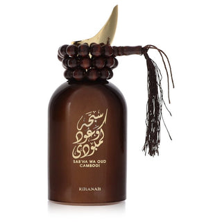 Sabha Wa Oud Cambodi by Rihanah Eau De Parfum Spray (Unisex Unboxed) 3.4 oz for Men - PerfumeOutlet.com